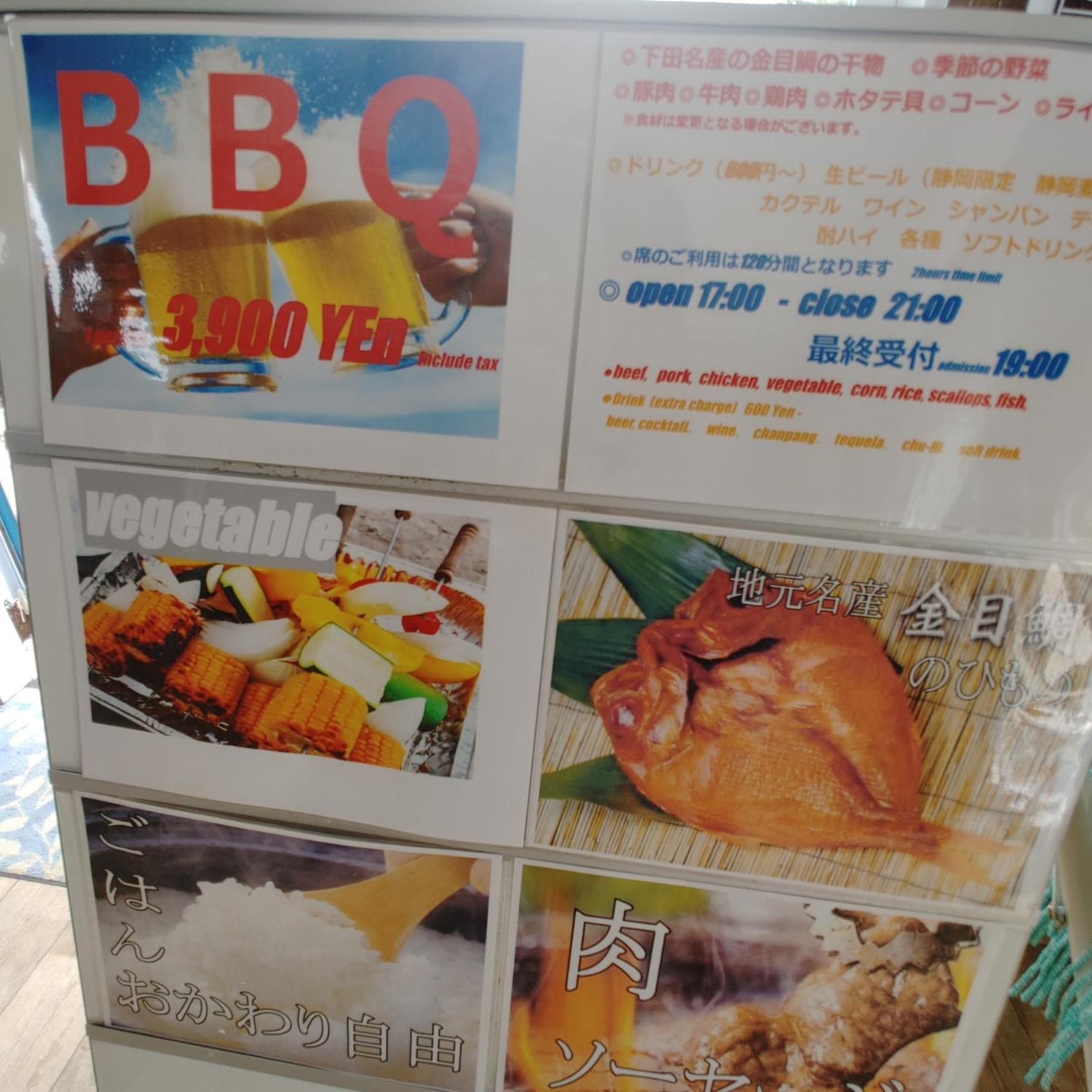 Guest House Churaumi Shimoda  Ngoại thất bức ảnh